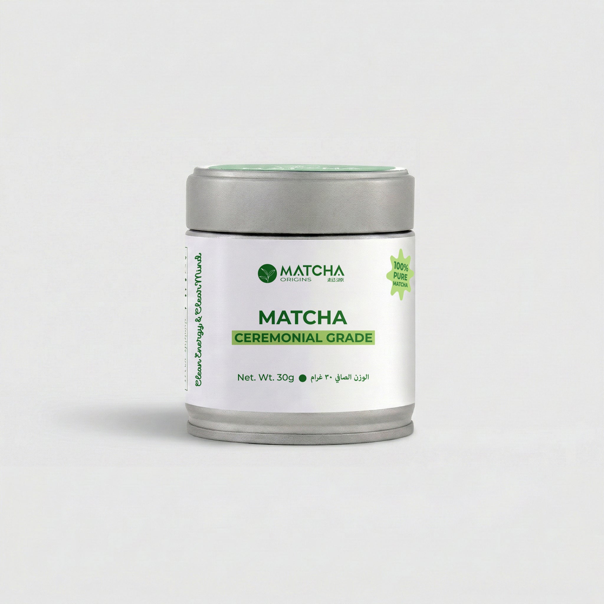 Ceremonial Grade Matcha