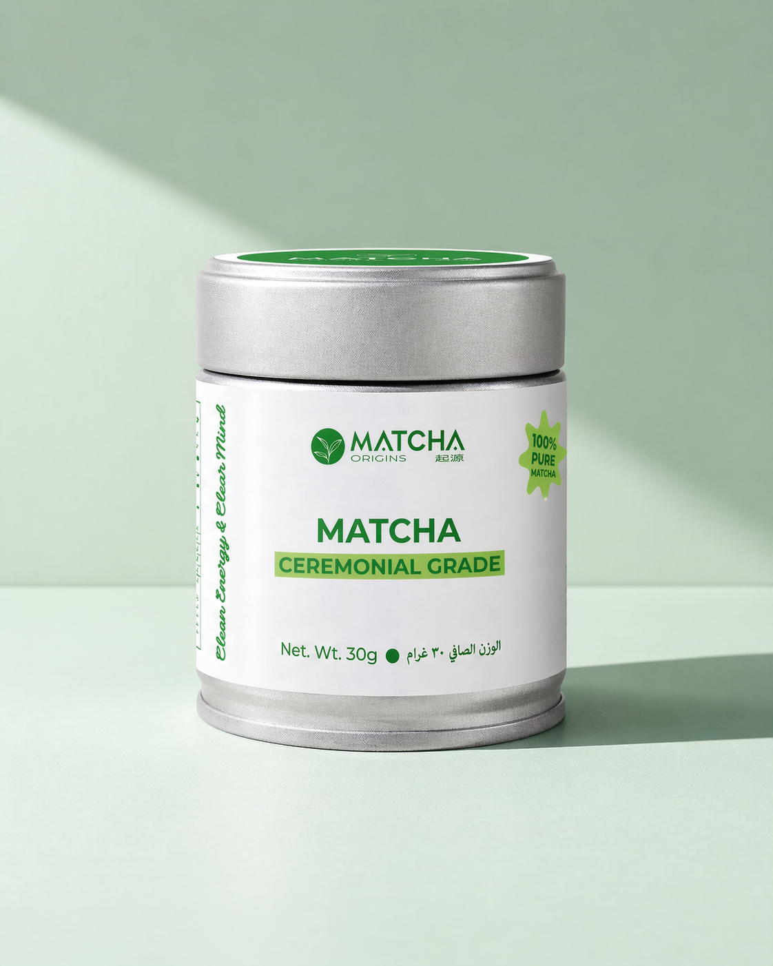 Ceremonial Grade Matcha - 30 g
