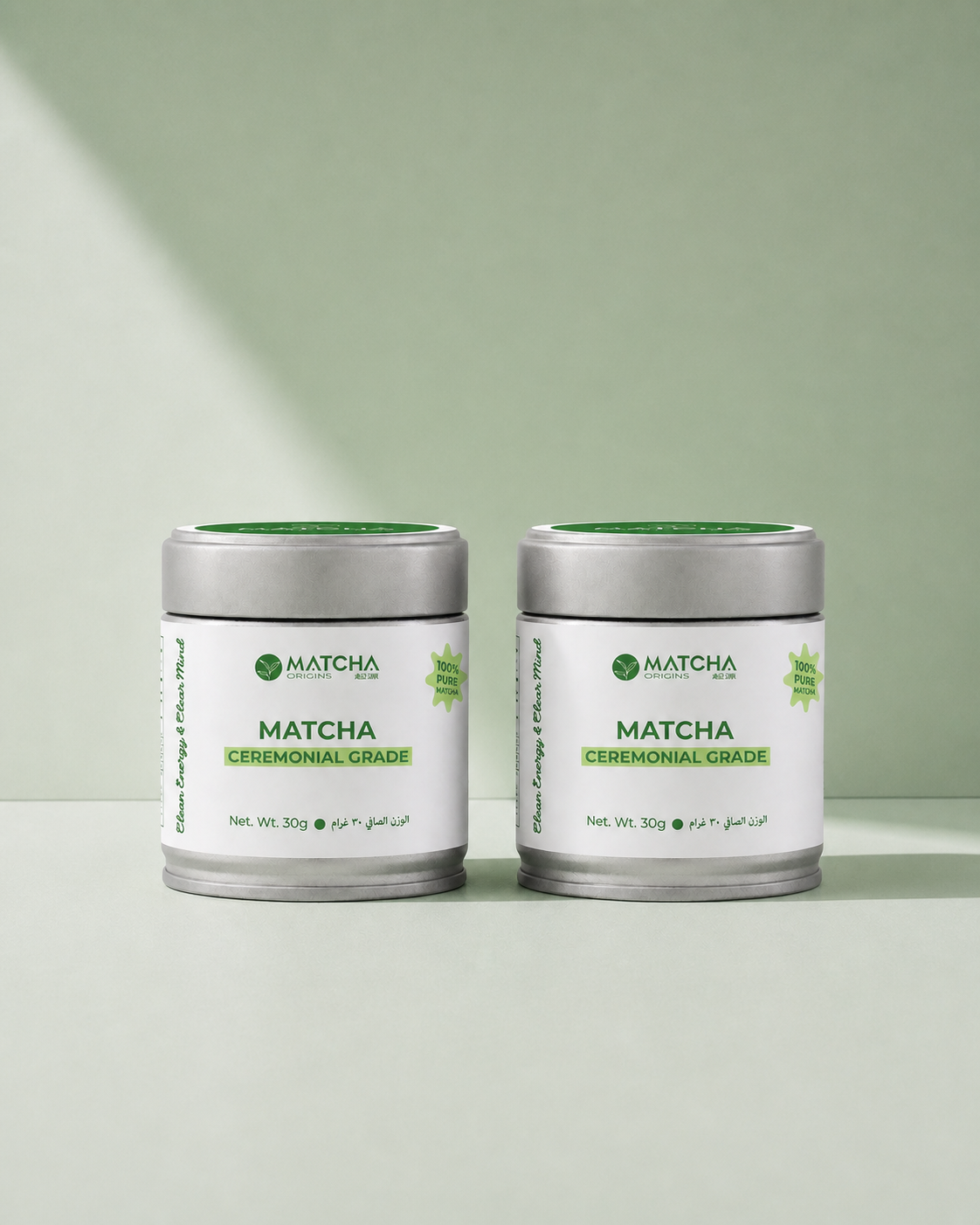 Ceremonial Grade Matcha - 30 g