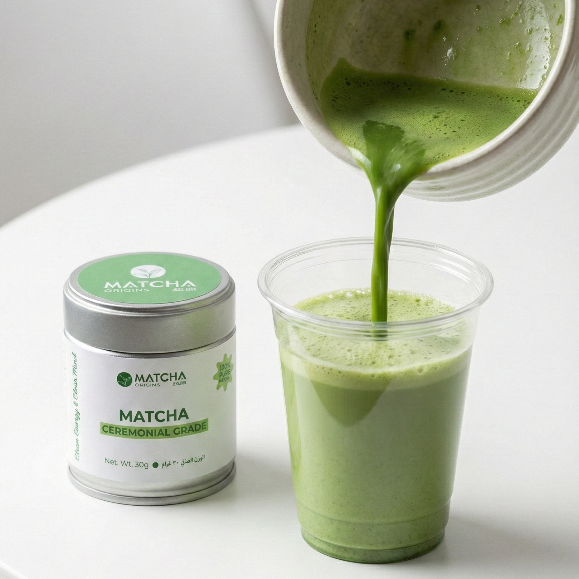 Ceremonial Grade Matcha - 30 g