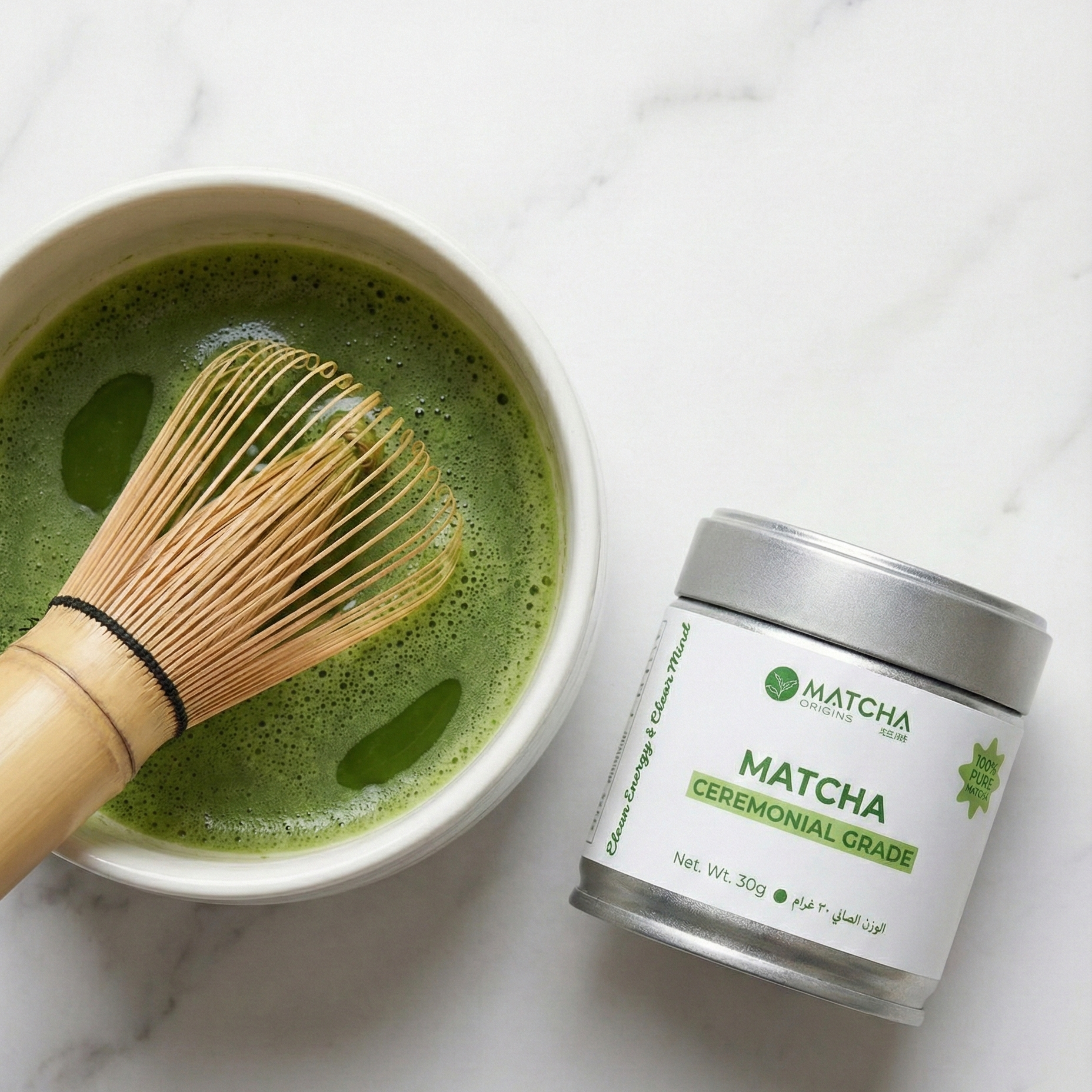 Ceremonial Grade Matcha - 30 g